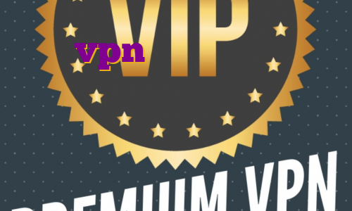 خرید vpn آی پی ثابت نورد آی پی ثابت ترید آی پی چیست برای تردد بین شهری با چه شماره ای تماس بگیریم