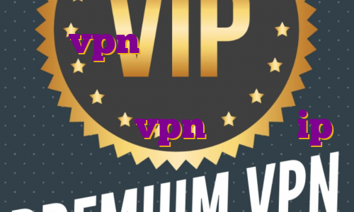 خرید vpn اختصاصی بایننس ترید در صرافی هات بیت خرید فیلترشکن فانوس خرید vpn نورد با ip ثابت