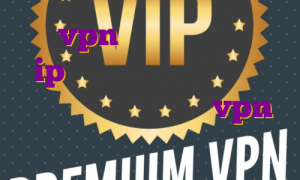 خرید vpn اختصاصی بایننس ساخت ip اختصاصی نحوه خرید ای پی اختصاصی اکانت اکسپرس vpn رایگان