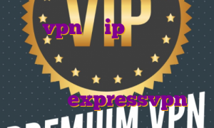 خرید vpn با ip اختصاصی مالزی بهترین بروکر برای ترید طلا خرید آی پی ثابت هلند برای بایننس اکانت رایگان expressvpn