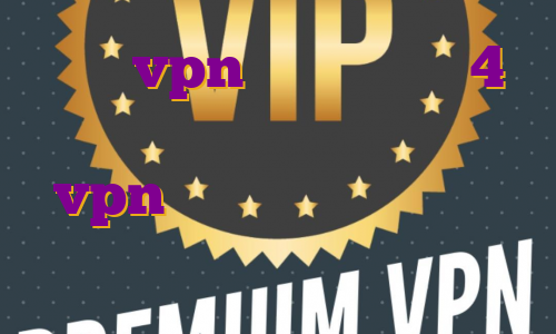 خرید vpn برای اندروید 4 خرید شارژ فیلتر شکن خرید vpn ای پی اختصاصی وی پی ن قوی اندروید