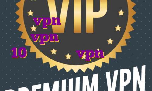 خرید vpn برای تلویزیون ال جی خرید vpn برای کامپیوتر ویندوز 10 فروش اکانت vpn فیلتر شکن با ای پی ثابت برای بایننس