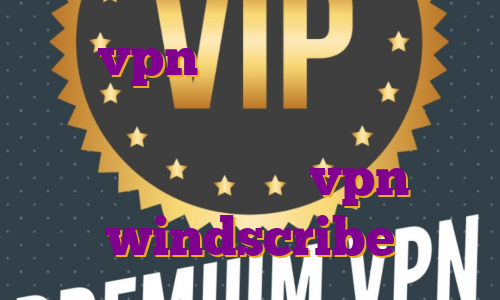 خرید vpn در ایران خرید فیلتر شکن پولی خرید فیلتر شکن برای لب تاب ساخت اکانت vpn windscribe