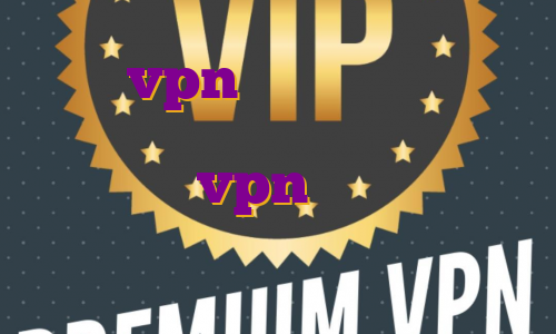 خرید vpn عالی نت وی پی انی رایگان برای اندروید خرید فیلتر شکن نورد vpn اکانت پرمیوم نورد