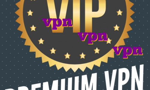 خرید vpn نامحدود اکانت پرمیوم پروتون vpn رایگان خرید فیلتر شکن شید خرید vpn تیک