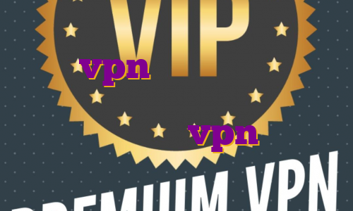 خرید vpn نورد اکانت پرمیوم ساندکلاد رایگان آی پی استاتیک پیشگامان خرید vpn داخلی