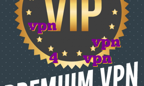 خرید vpn ویندوز اکانت پرمیوم برای ماینکرافت خرید vpn برای اندروید 4 خرید vpn چیتا