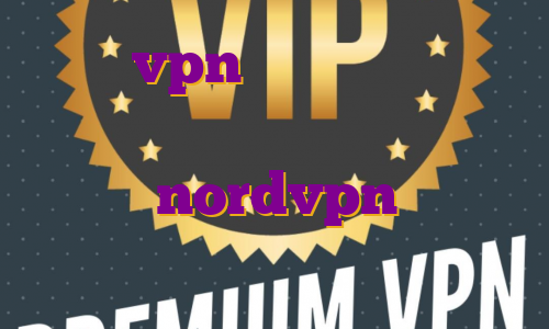 خرید vpn گذر آنلاین آی پی ثابت فنلاند فیلتر شکن های نامحدود nordvpn با ای پی ثابت