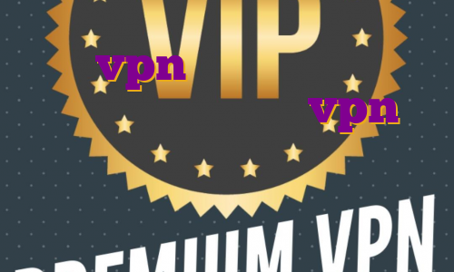 خرید vpn گذر آنلاین ترید در بایننس فیوچرز خرید vpn گرجستان خرید فیلتر شکن گوشی سامسونگ