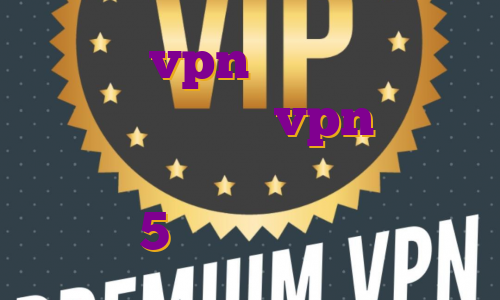 خرید vpn یک روزه خرید فیلترشکن ایفون vpn مناسب بایننس خرید فیلتر شکن قوی سایفون 5 برای کامپیوتر