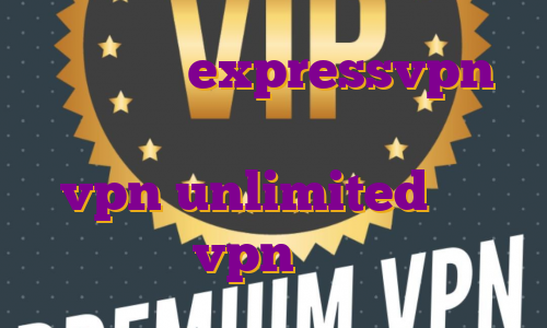 خرید اکانت expressvpn ای پی ایران در بایننس اکانت رایگان vpn unlimited خرید vpn نکست