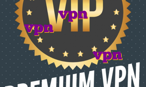 خرید اکانت vpn پرسرعت خرید vpn فیلتر شکن ویندوز کامپیوتر سایفون اندروید ای پی اختصاصی بایننس خرید vpn سرور ایران