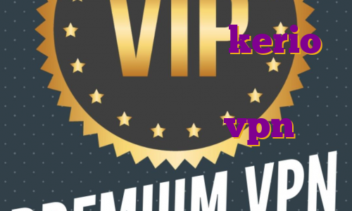 خرید شارژ فیلترشکن kerio خرید فیلتر شکن روزانه ترید در صرافی بایننس خرید vpn یک ساله