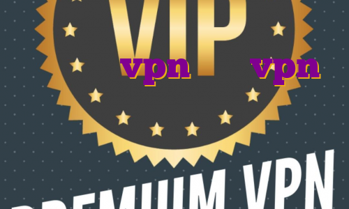 خرید عمو vpn خرید vpn نامحدود اکانت پرمیوم گرامرلی خرید آی پی اختصاصی برای ترید