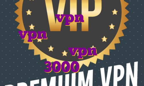 خرید عمو vpn فروش اکانت vpn با چه وی پی انی برم تلگرام خرید vpn یک ماهه 3000 تومان