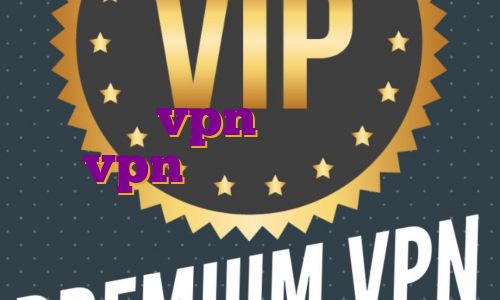 خرید فیلتر شکن سرور ترکیه اکانت نورد vpn خرید بهترین vpn برای بایننس خرید فیلترشکن یک روزه