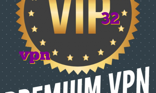 خرید فیلتر شکن نود 32 آی پی استاتیک برای بایننس خرید اکانت vpn کامپیوتر ای پی ثابت بایننس