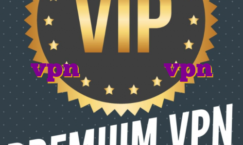 خرید فیلتر شکن کیمیا خرید vpn کیمیا خرید vpn اختصاصی آی پی ثابت استرالیا