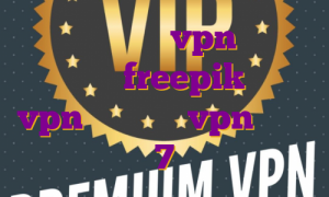 دانلود اکانت vpn اکانت پریمیوم freepik خرید vpn عالی خرید vpn ویندوز 7