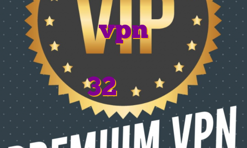ساخت اکانت vpn رایگان خرید رایگان فیلترشکن قوی خرید فیلتر شکن نود 32 خرید فیلتر شکن ویستا