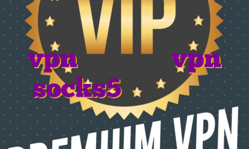 فیلتر شکن فیلتر نامحدود خرید vpn گیمینگ خرید vpn socks5 آی پی اختصاصی آمریکا