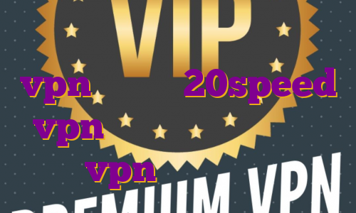 فیلتر شکن کلید نامحدود خرید vpn از سایت 20speed vpn برای سایت بایننس خرید vpn سرور امارات