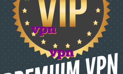 فیلترشکن آی پی ثابت برای ترید خرید vpn تست برای ویندوز ایزی تریدر خرید اکانت کیمیا vpn