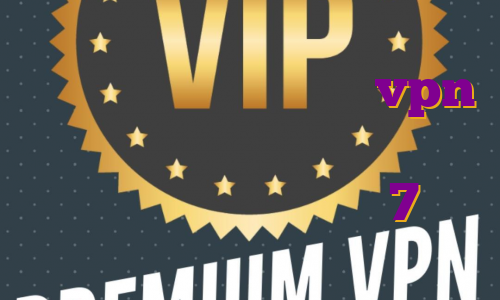 قیمت آی پی اختصاصی خرید vpn بایننس مانیتور برای ترید خرید فیلترشکن برای ویندوز 7