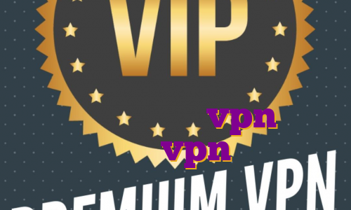 نحوه خرید ای پی اختصاصی قوی ترین وی پی انی رایگان برای اندروید اکانت هک شده نورد vpn اکانت هکی vpn