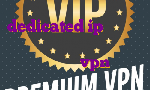 dedicated ip سایت برای ترید ارز دیجیتال خرید آی پی اختصاصی خرید vpn نایس
