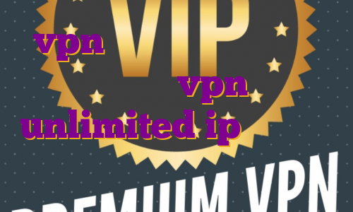 vpn آی پی ثابت خرید اکانت رایگان vpn unlimited ip ثابت ترید ترید در بایننس