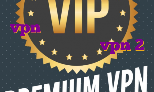 vpn برای بایننس تغییر آی پی اختصاصی پی پال خرید vpn 2 کاربره برای شروع ترید چه کنیم