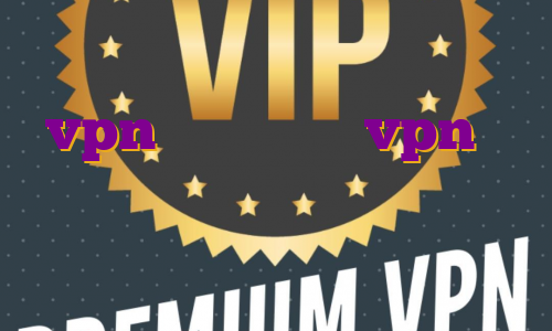 آی پی ثابت برای پی پال خرید vpn برای بایننس vpn با آی پی اختصاصی وی پی اس آی پی ثابت