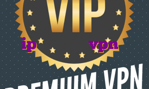 آی پی ثابت فنلاند خرید فیلتر شکن س ip چیه؟ اکانت vpn برای اندروید