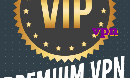 آی پی ثابت مخابرات وی پی اس آی پی ثابت اکانت اکسپرس vpn رایگان اکانت پرمیوم سایت های دانلود
