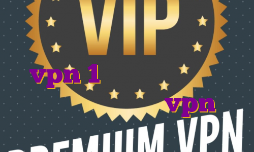 آی پی ثابت مخصوص ترید خرید vpn 1 ساله حذف آی پی در بایننس اکانت های vpn