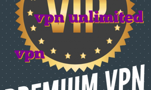 اکانت vpn unlimited چگونه یک آی پی ثابت داشته باشیم vpn ای پی ثابت ترید آی پی ثابت برای ترید