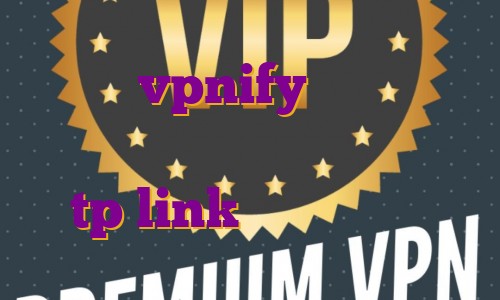 اکانت vpnify خرید آی پی ثابت ترید آی پی استاتیک در مودم tp link ترید در فارکس