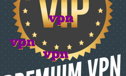 اکانت نورد vpn رایگان اکانت پرمیوم هات اسپات شیلد اکانت vpn رایگان برای آیفون خرید vpn گوشی