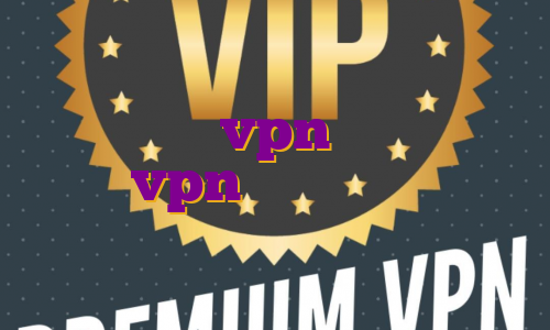 اکانت پرمیوم گرامرلی امیرکبیر اکانت های vpn قیمت اکانت نورد vpn اکانت پرمیوم فری پیک رایگان