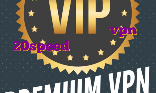 برای خرید عاقلانه چه اقداماتی باید انجام دهیم خرید اشتراک vpn 20speed خرید وی پی انی براي ايفون دانلود فیلتر شکن نامحدود برای ویندوز