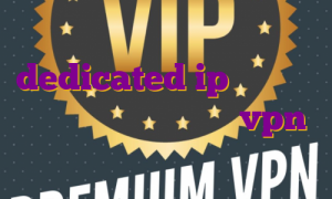 بهترین آی پی برای بایننس dedicated ip ماهو خرید فیلتر شکن لینوکس خرید vpn کریو برای کامپیوتر
