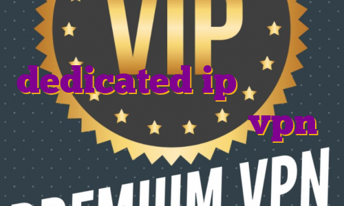 بهترین آی پی برای بایننس dedicated ip ماهو خرید فیلتر شکن لینوکس خرید vpn کریو برای کامپیوتر