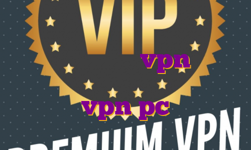 ترید در پنکیک سواپ ای پی استاتیک های وب چیست خرید vpn رایگان برای اندروید اکانت اکسپرس vpn pc
