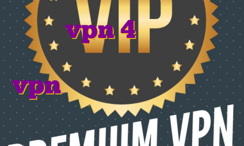 خرید vpn 4 کاربره خرید فیلترشکن ویندوز اکانت نورد vpn رایگان ترید در صرافی غیر متمرکز