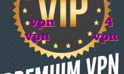 خرید vpn برای اندروید 4 خرید vpn ویستا خرید vpn سرور امارات ترید در پنکیک سواپ