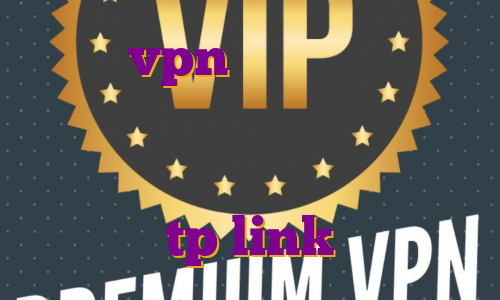 خرید vpn توربو ای پی های مناسب برای بایننس آی پی ثابت کامپیوتر آی پی استاتیک در مودم tp link