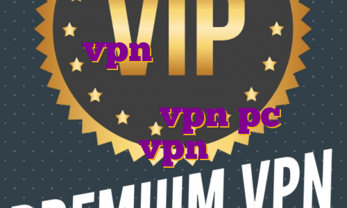خرید vpn توربو خرید فیلتر شکن هات اسپات برای کامپیوتر اکانت اکسپرس vpn pc ساخت اکانت vpn رایگان