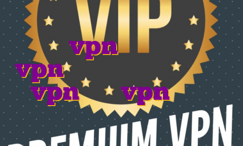 خرید vpn در ایران خرید vpn ارزان قیمت خرید قویترین vpn خرید vpn اکسپرس