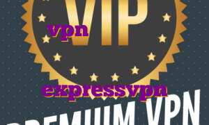 خرید vpn چین دانلود مستقیم فیلتر شکن نامحدود خرید فیلتر شکن قوی از بازار خرید اکانت expressvpn
